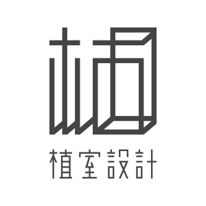 大研創意證件照_植室設計