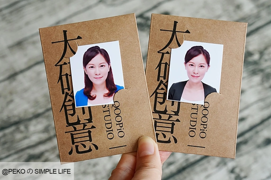 證件照規定: 護照、台胞證大頭照尺寸一次告訴你！ - qoopio 大研創意