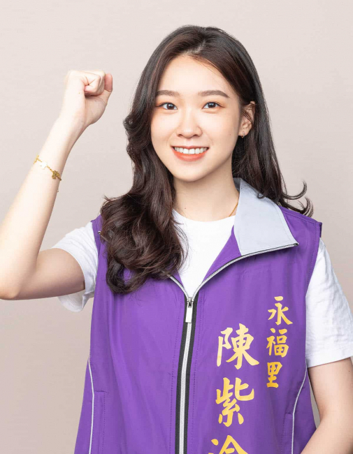 半身形象照