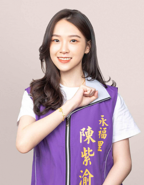 半身形象照